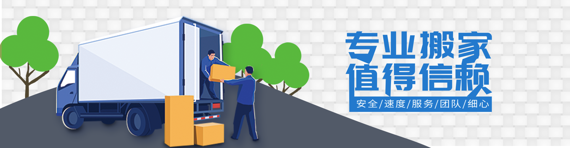 PG麻将胡了(国际)官网